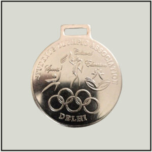 Annual Sports Medal